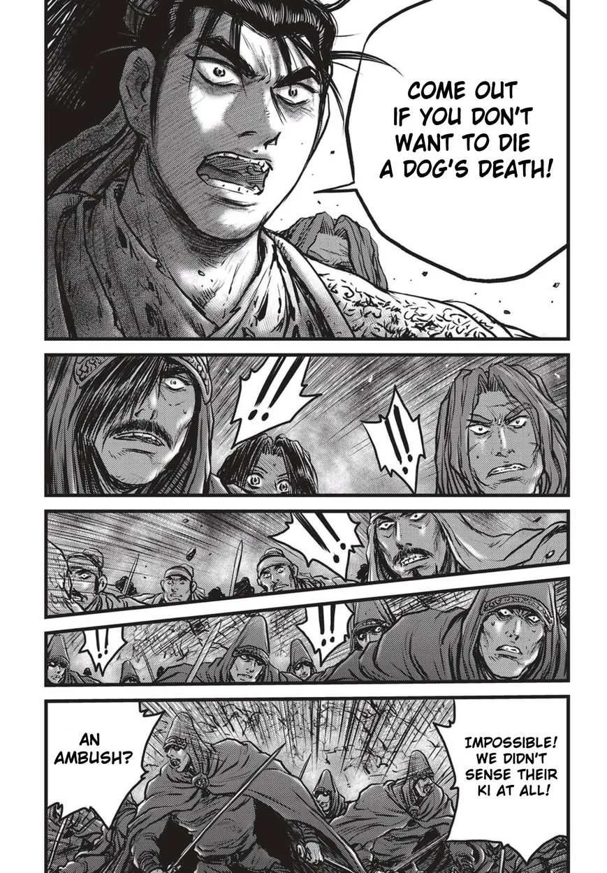 The Ruler of the Land Chapter 506 page 12