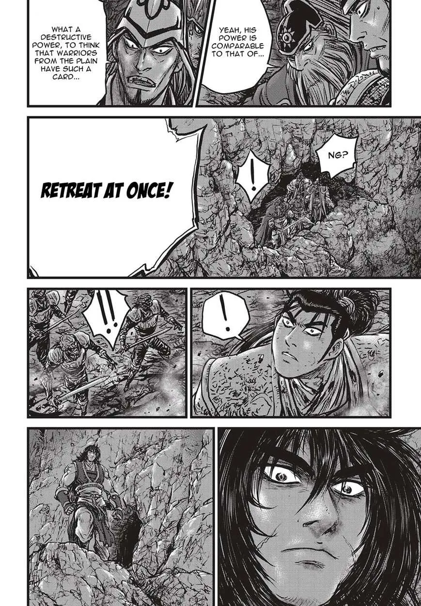 The Ruler of the Land Chapter 507 page 19