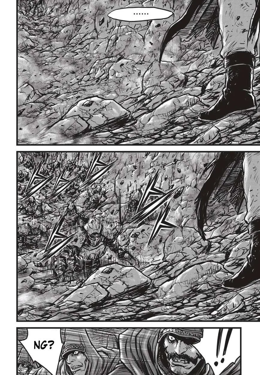 The Ruler of the Land Chapter 506 page 13