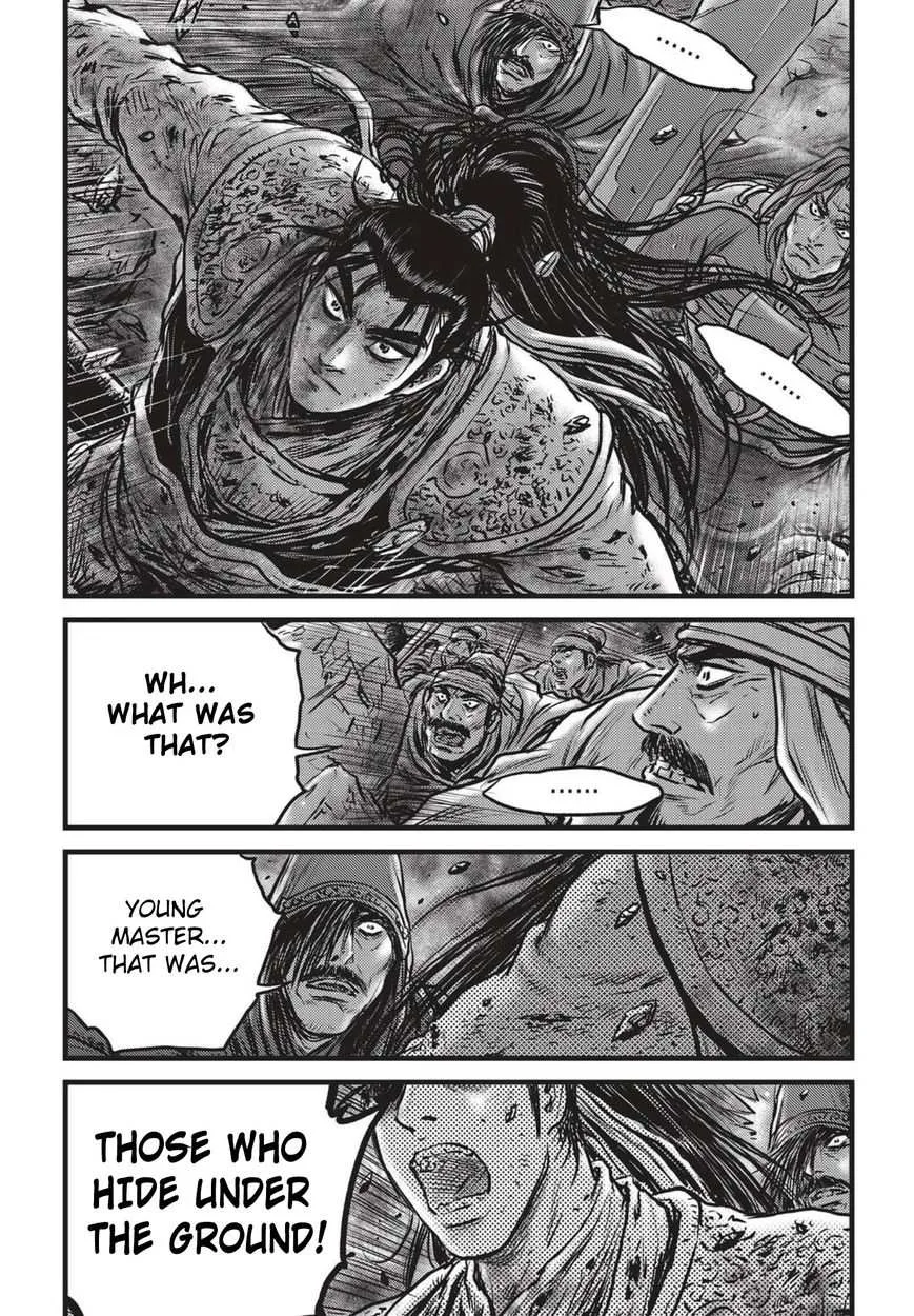 The Ruler of the Land Chapter 506 page 11