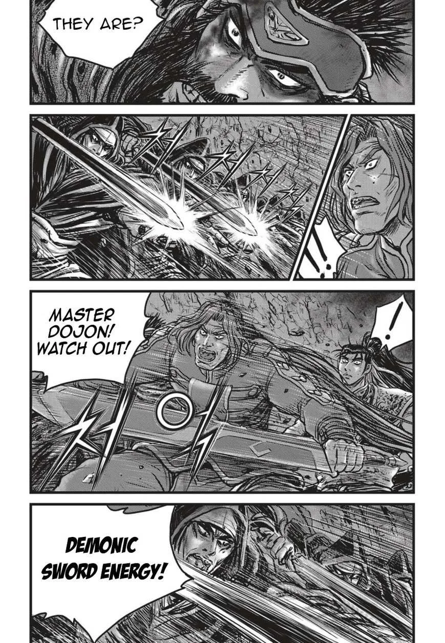 The Ruler of the Land Chapter 505 page 15