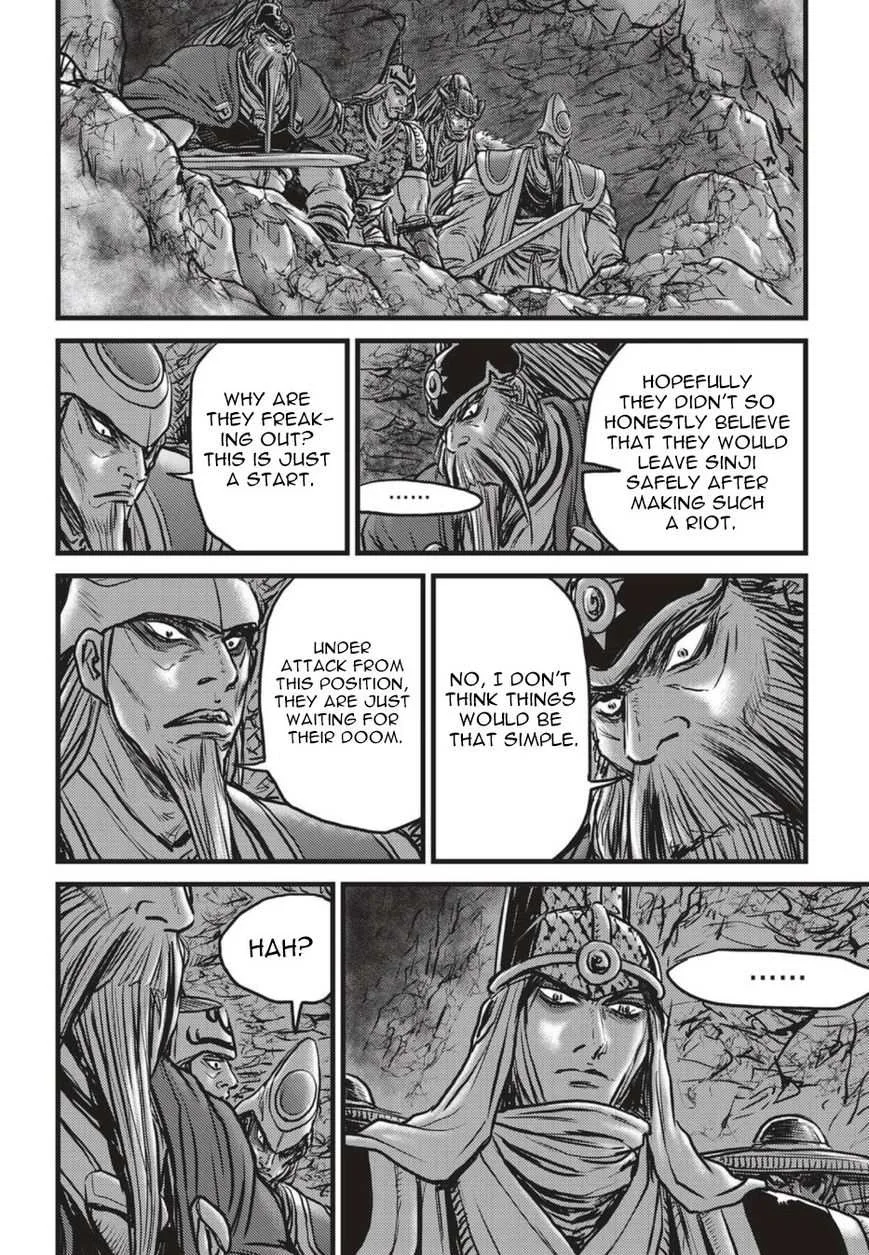 The Ruler of the Land Chapter 505 page 19