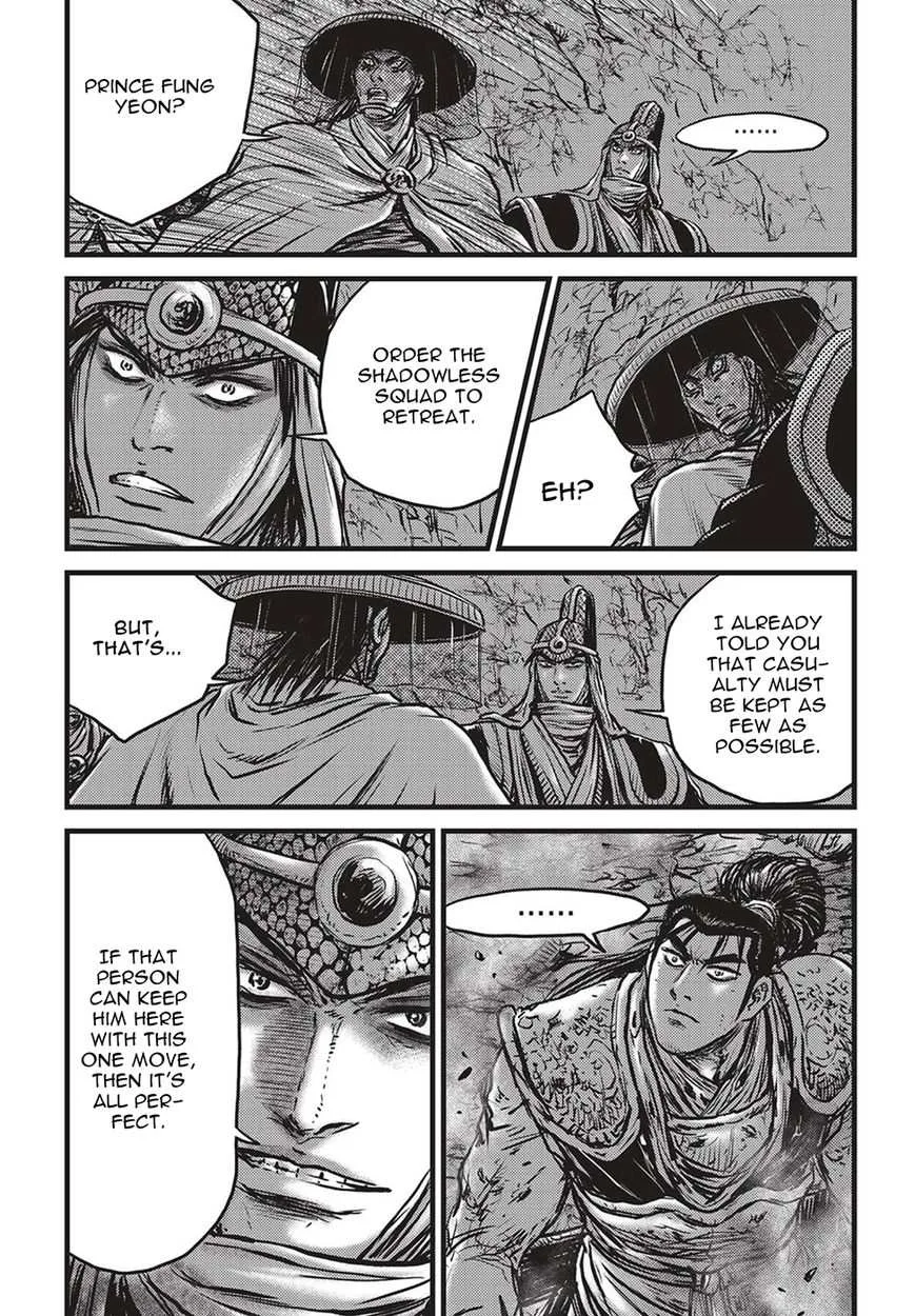 The Ruler of the Land Chapter 507 page 20