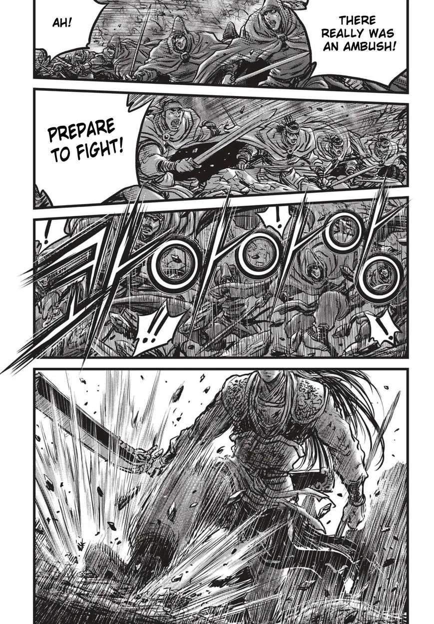 The Ruler of the Land Chapter 506 page 15