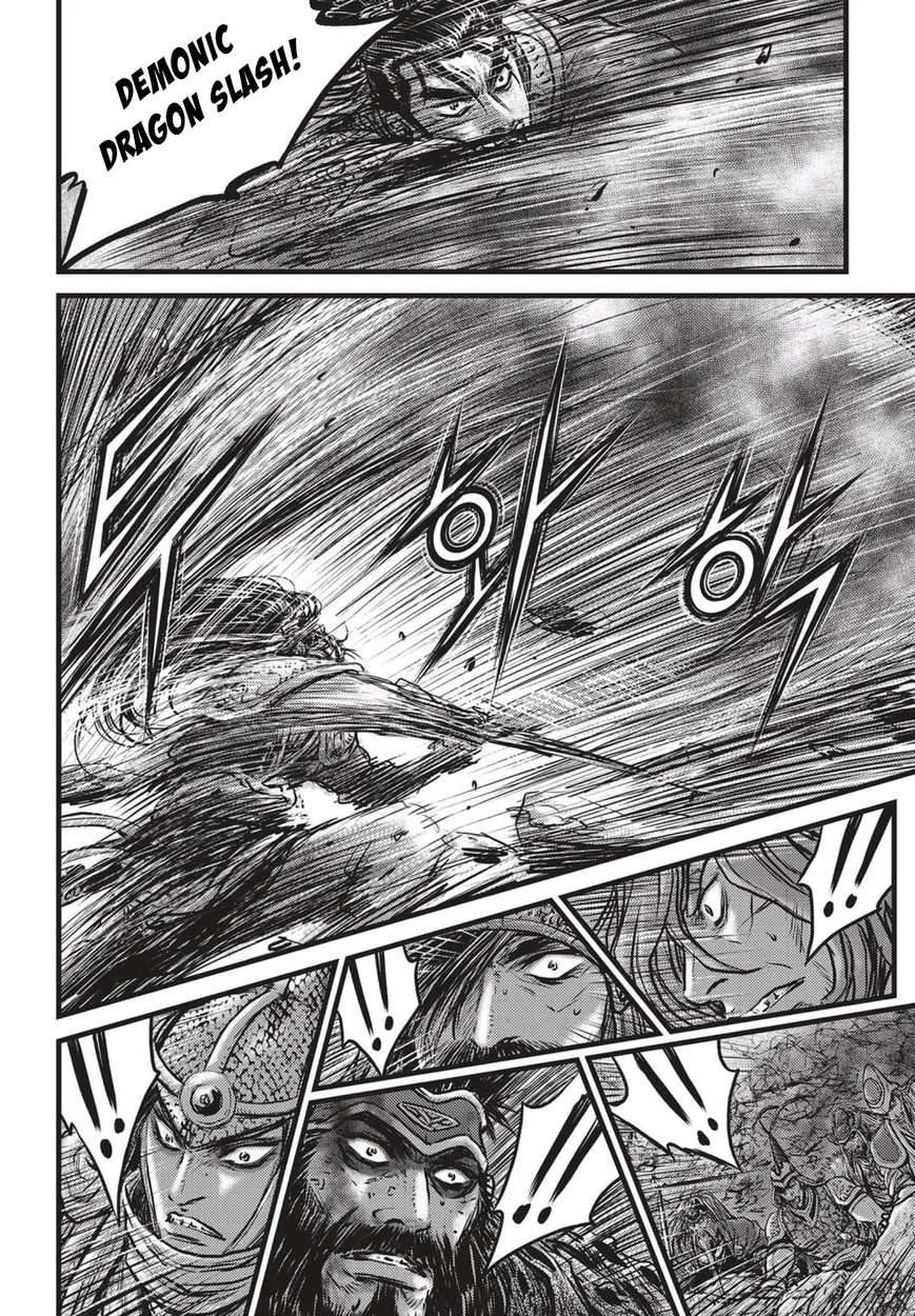 The Ruler of the Land Chapter 506 page 18