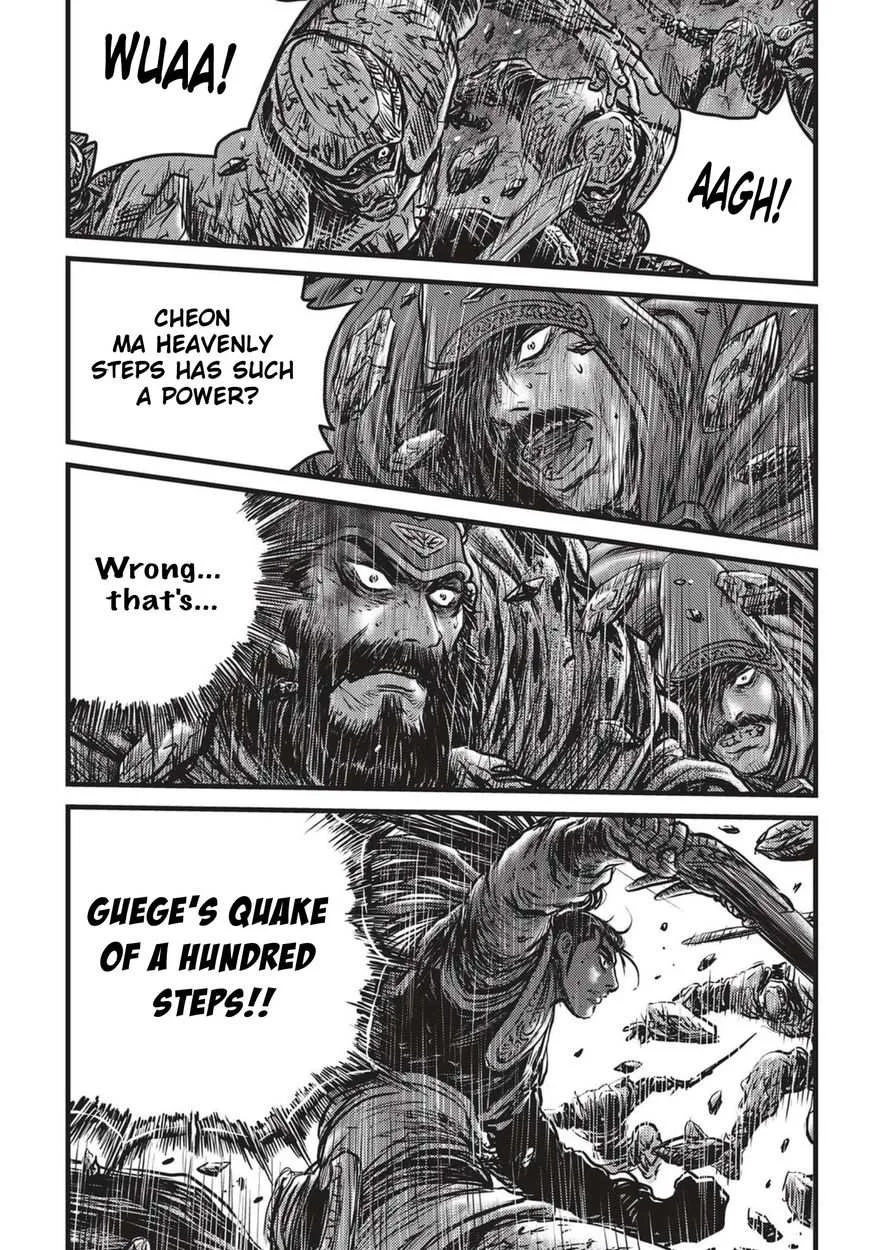 The Ruler of the Land Chapter 506 page 17
