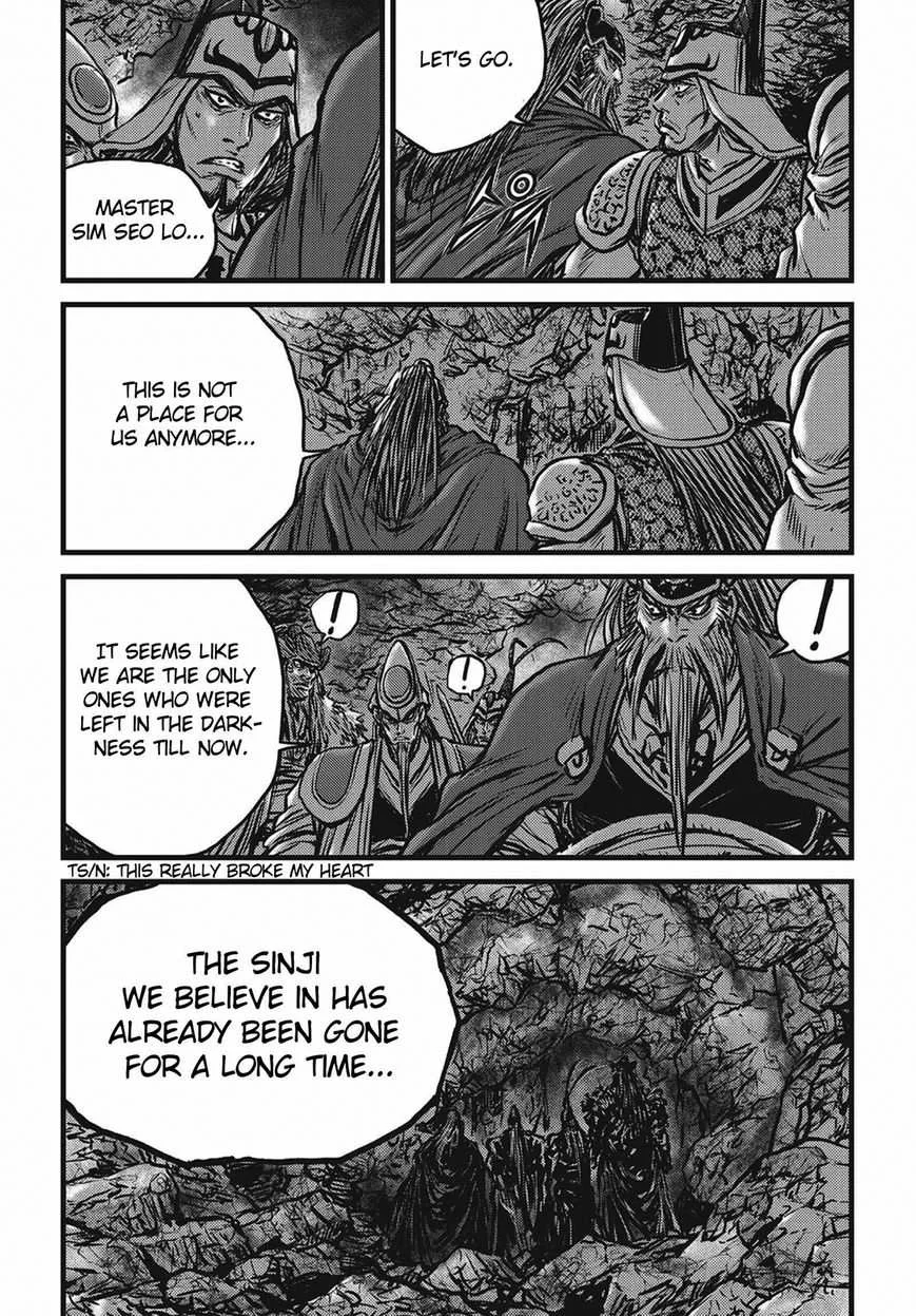 The Ruler of the Land Chapter 509 page 24