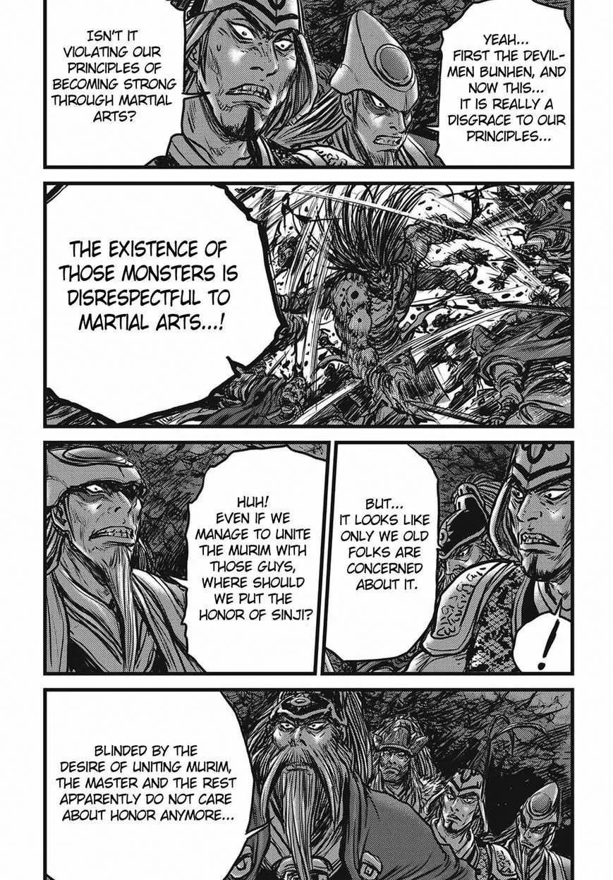 The Ruler of the Land Chapter 509 page 23