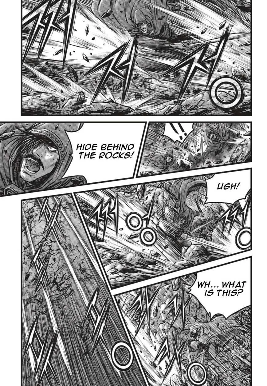 The Ruler of the Land Chapter 505 page 18