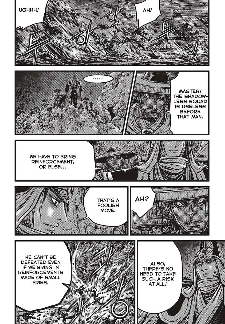 The Ruler of the Land Chapter 507 page 17