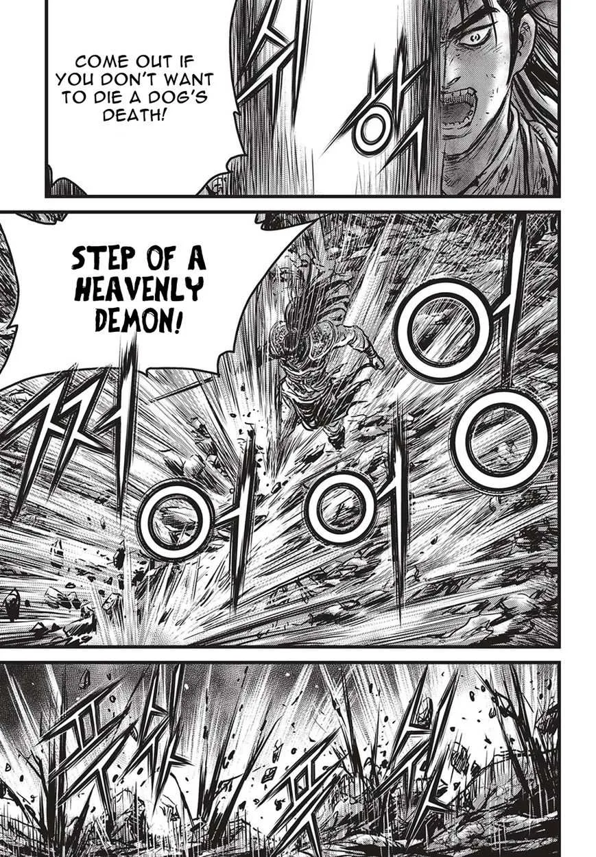 The Ruler of the Land Chapter 507 page 16