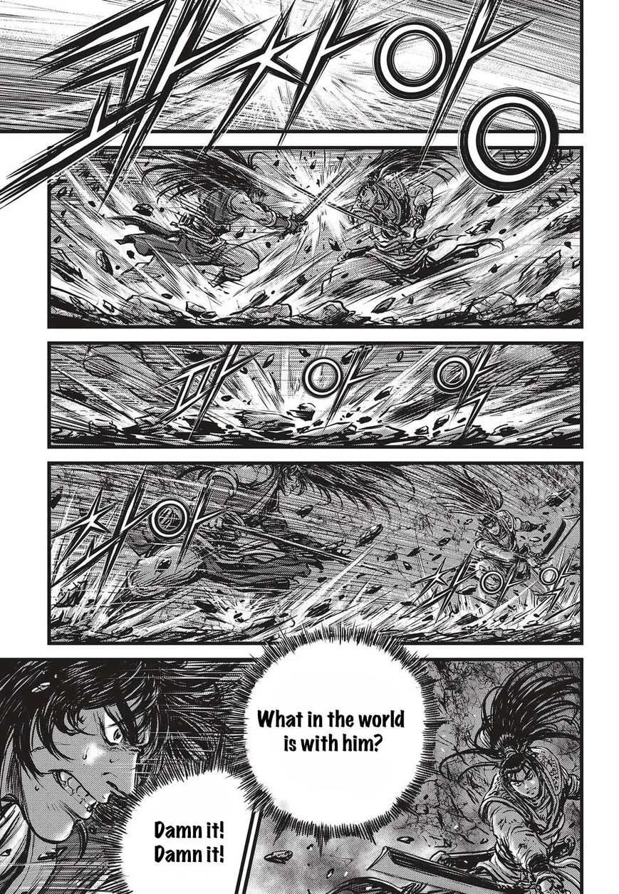The Ruler of the Land Chapter 510 page 2