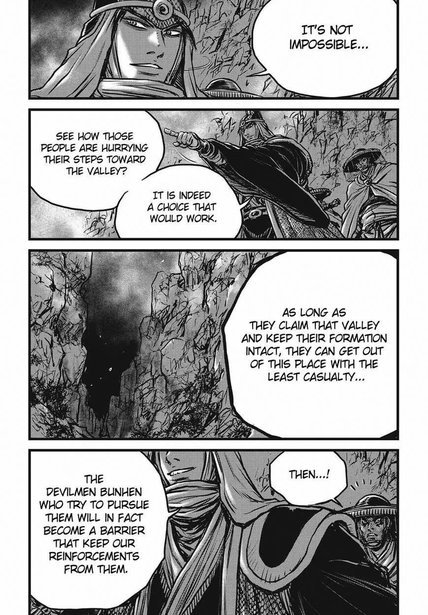 The Ruler of the Land Chapter 509 page 26