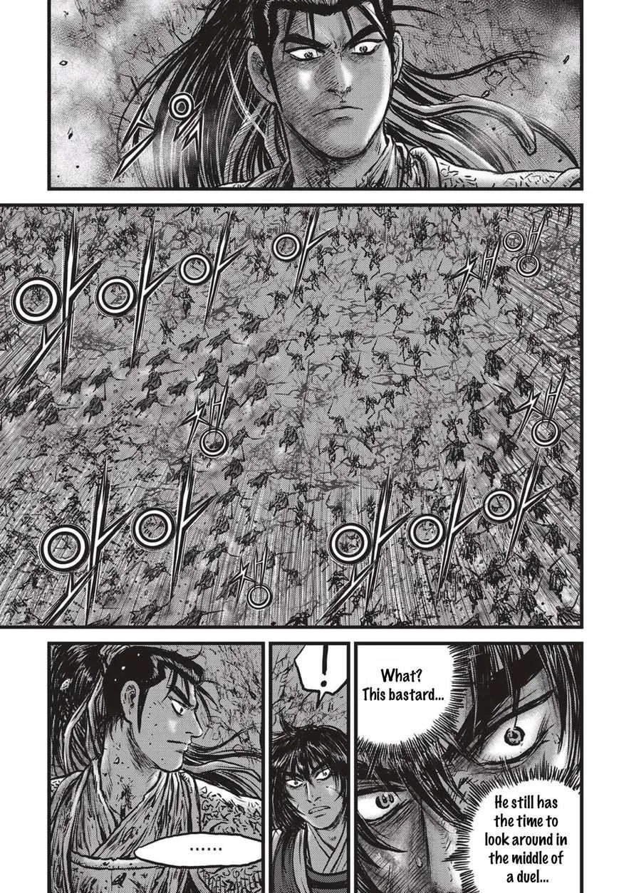 The Ruler of the Land Chapter 508 page 2