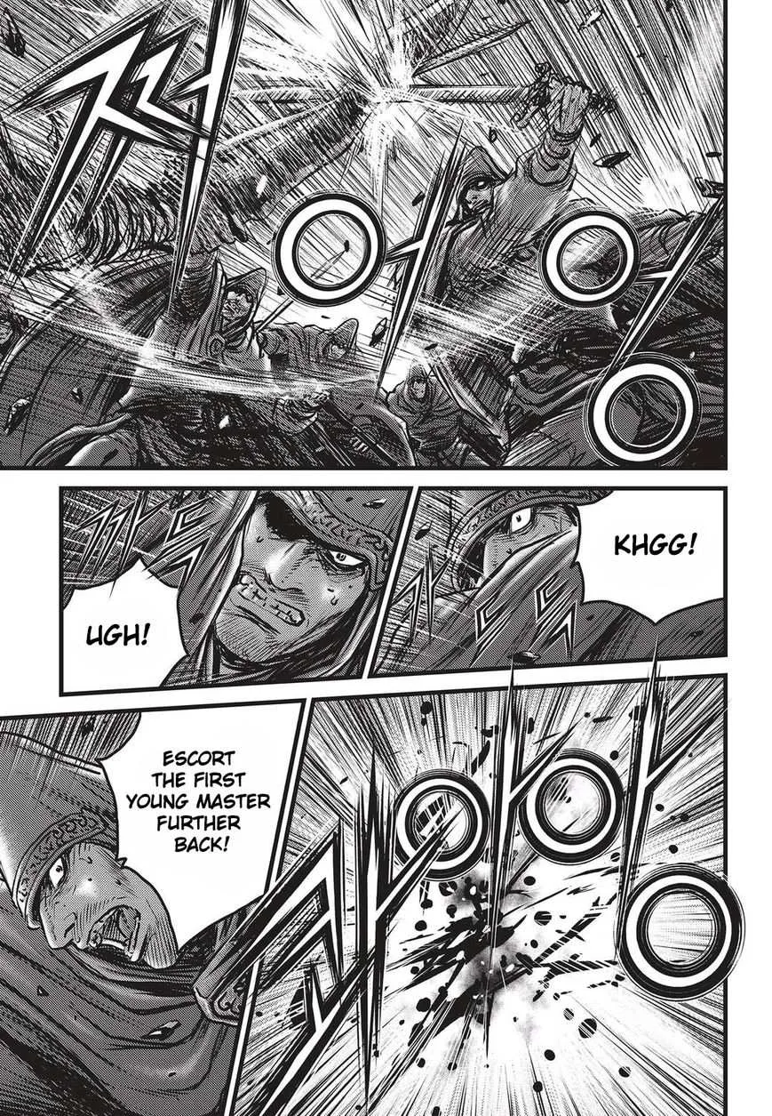 The Ruler of the Land Chapter 510 page 10