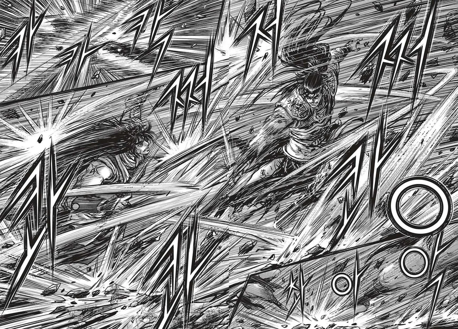 The Ruler of the Land Chapter 507 page 28