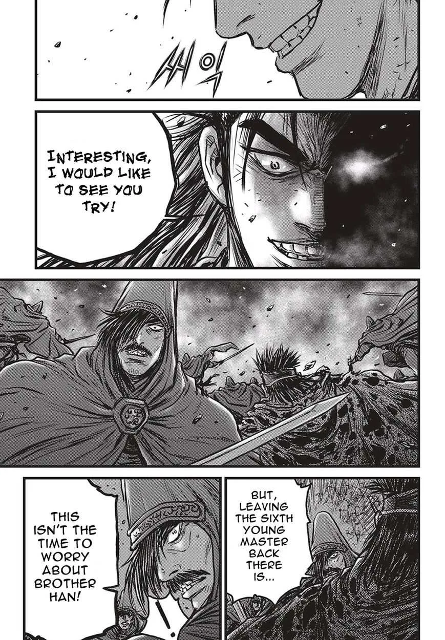 The Ruler of the Land Chapter 507 page 22