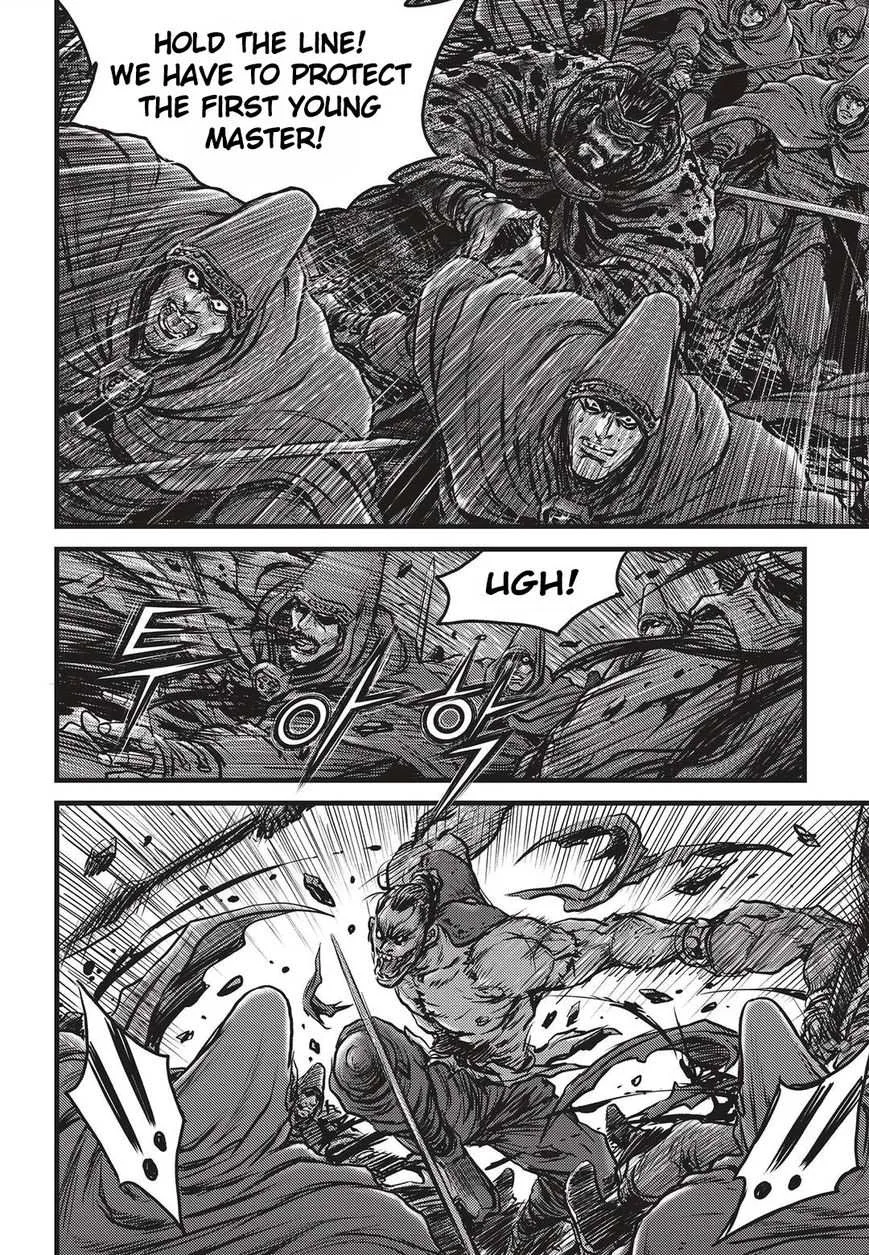 The Ruler of the Land Chapter 510 page 9