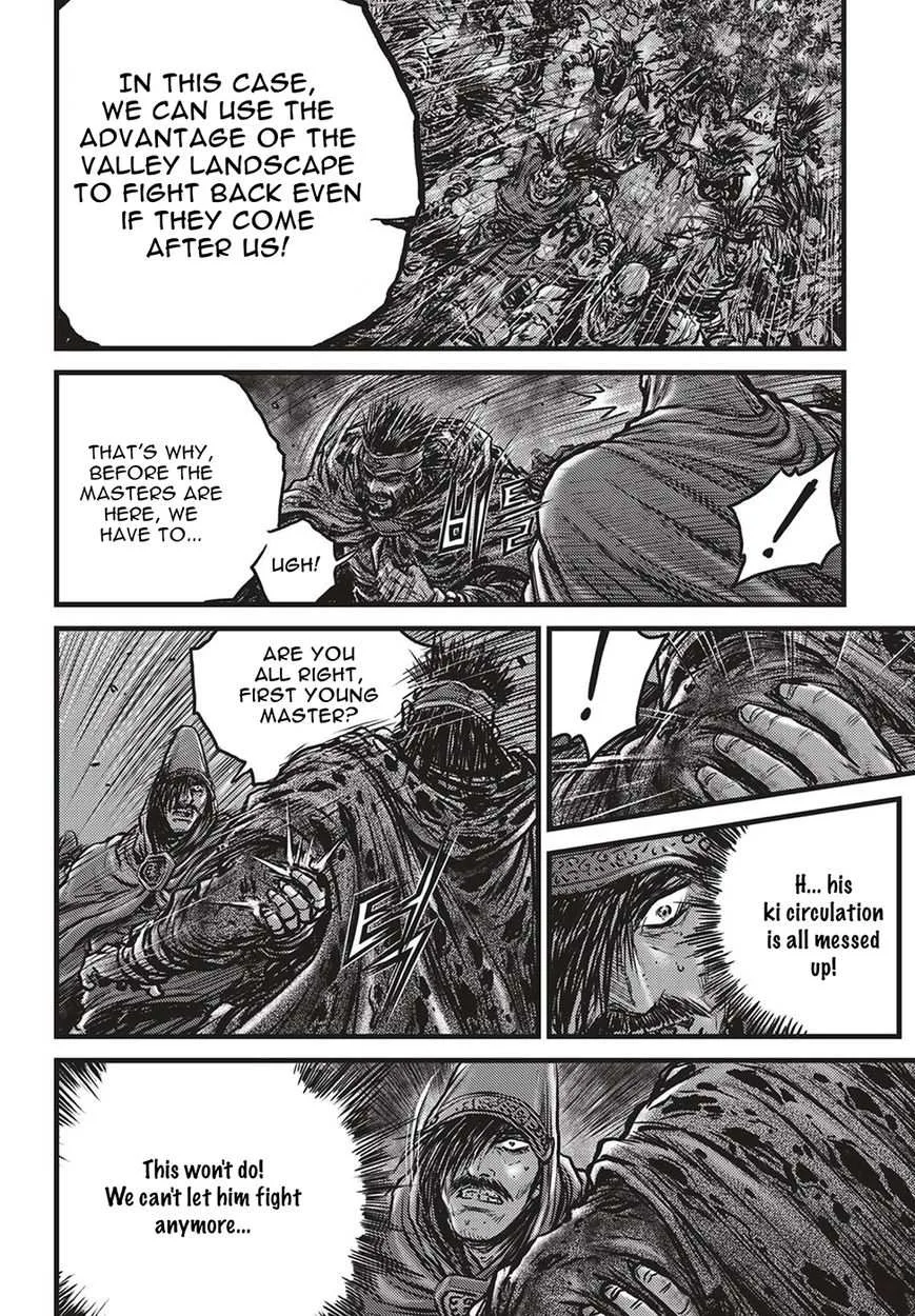 The Ruler of the Land Chapter 507 page 25