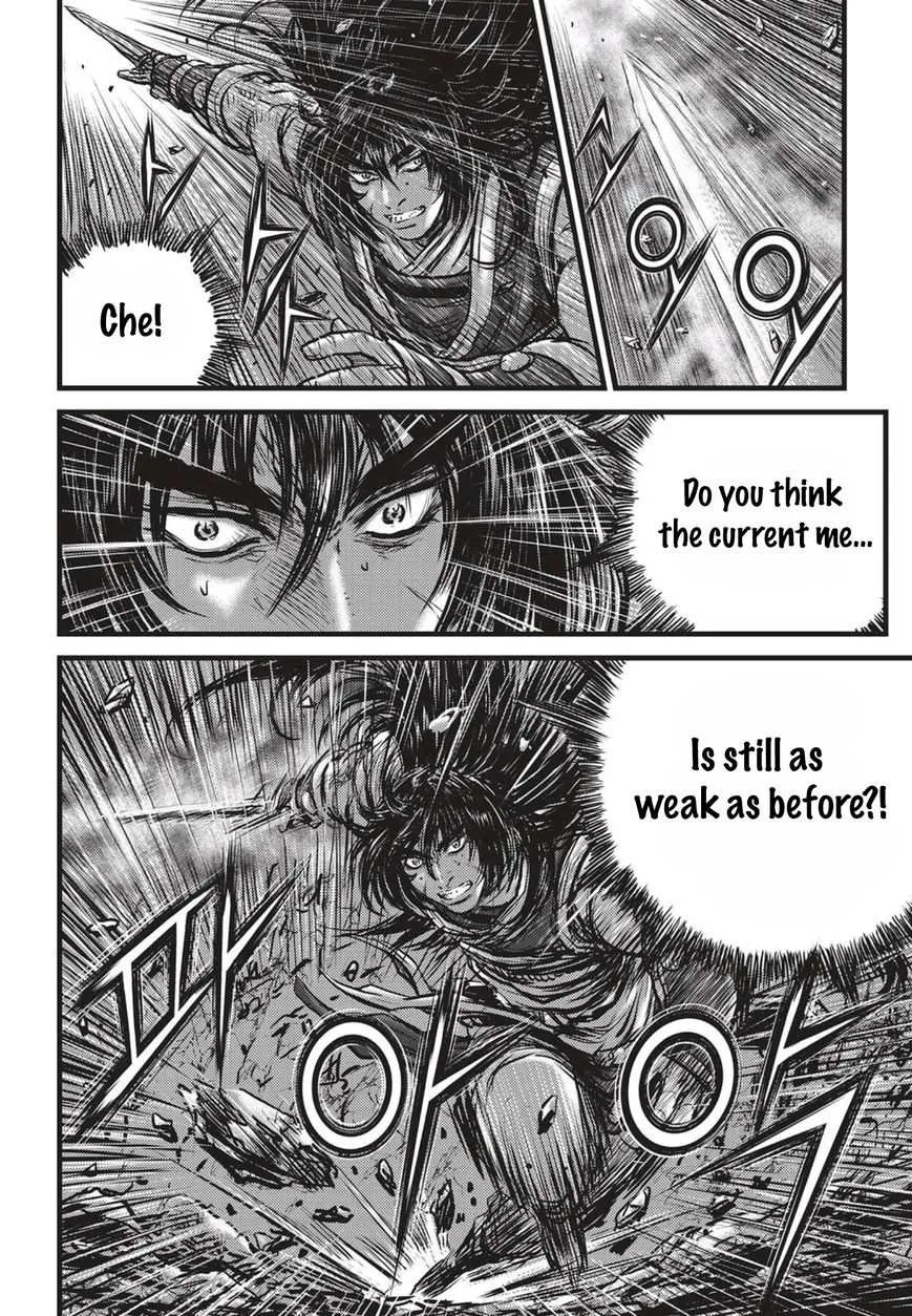 The Ruler of the Land Chapter 508 page 3