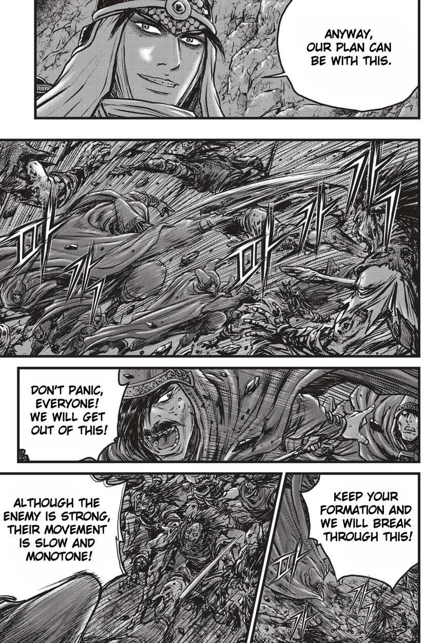 The Ruler of the Land Chapter 508 page 10