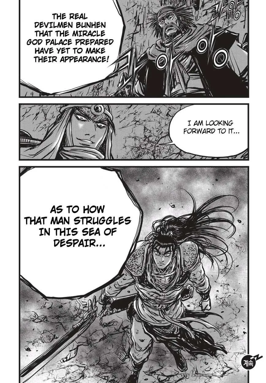 The Ruler of the Land Chapter 506 page 28
