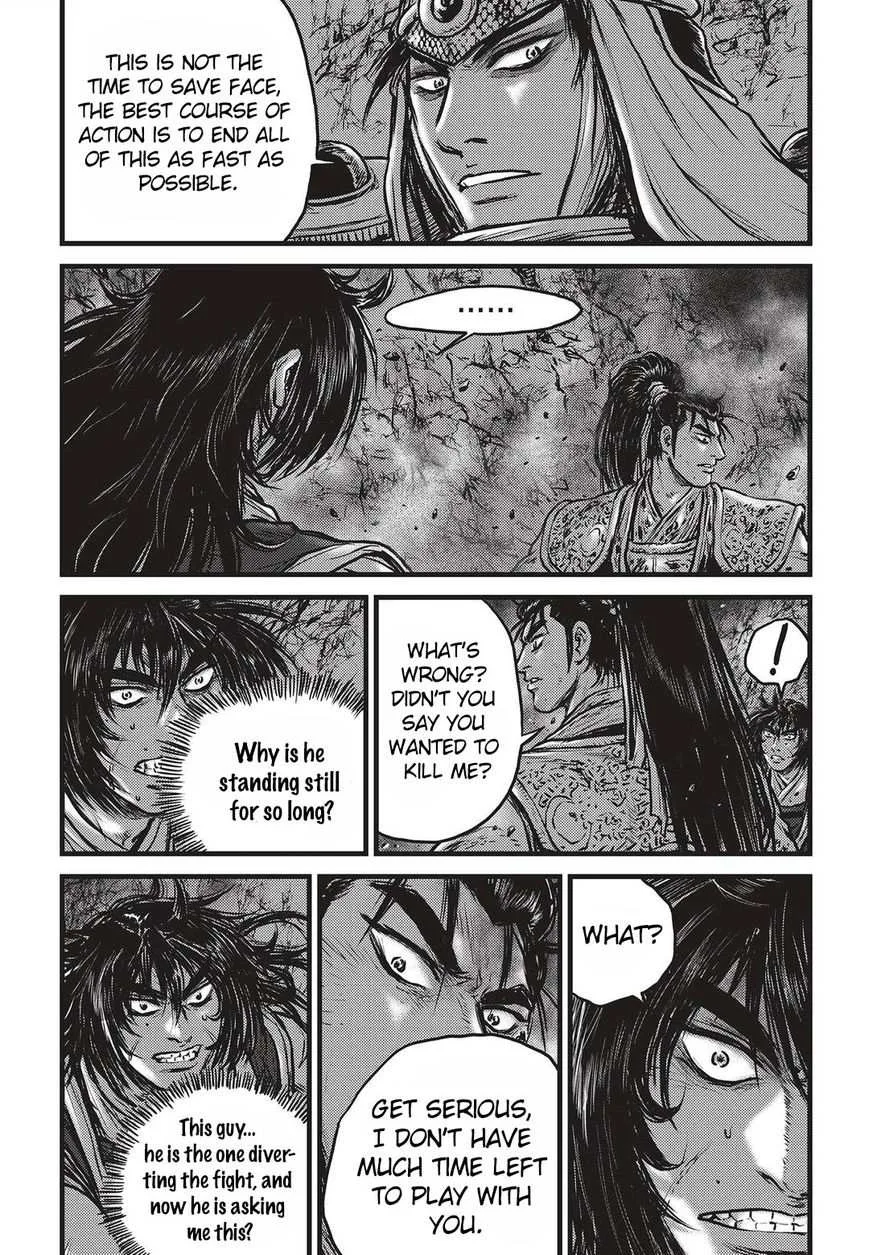 The Ruler of the Land Chapter 510 page 7