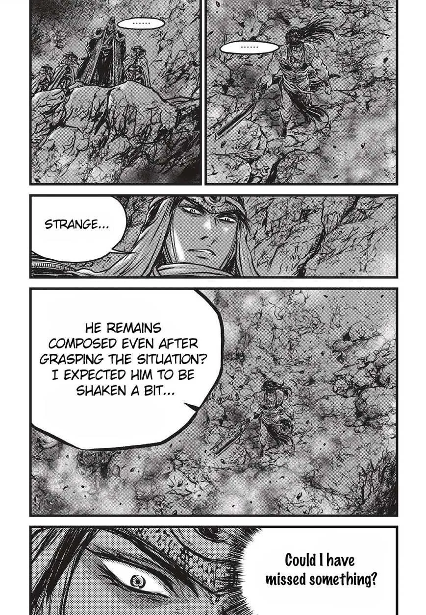 The Ruler of the Land Chapter 510 page 5