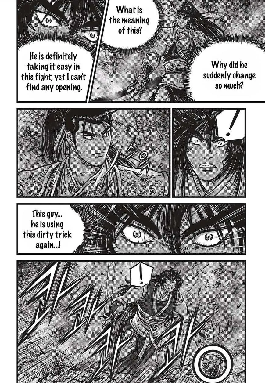 The Ruler of the Land Chapter 510 page 3