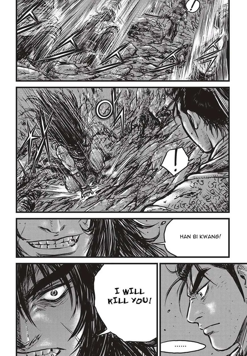 The Ruler of the Land Chapter 507 page 21