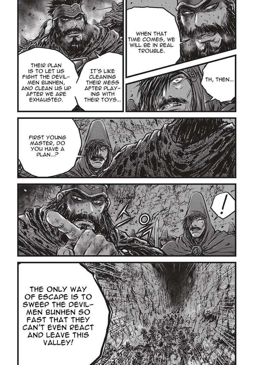 The Ruler of the Land Chapter 507 page 24