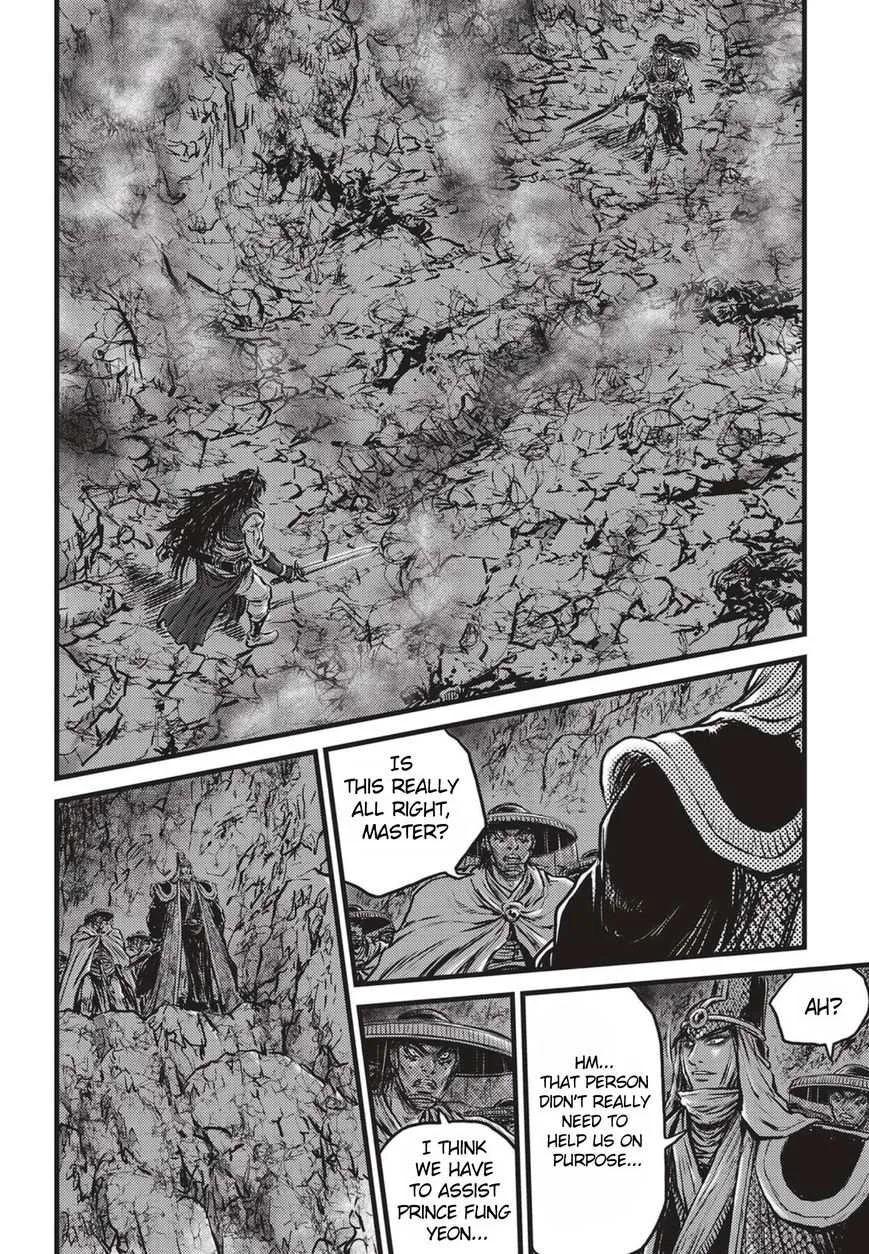 The Ruler of the Land Chapter 508 page 9