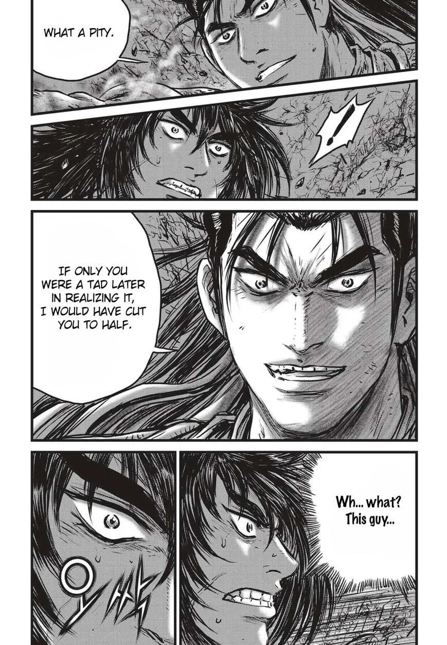 The Ruler of the Land Chapter 508 page 7