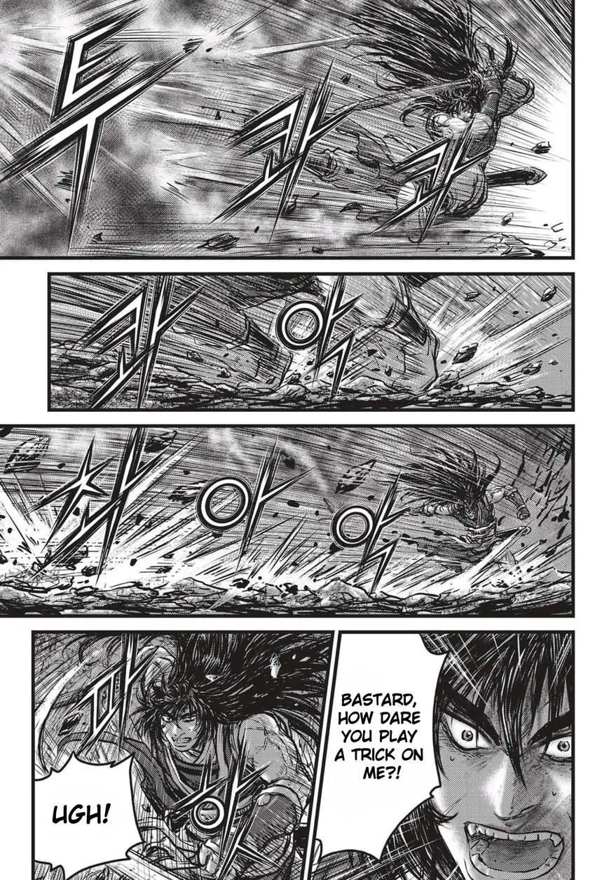 The Ruler of the Land Chapter 508 page 6