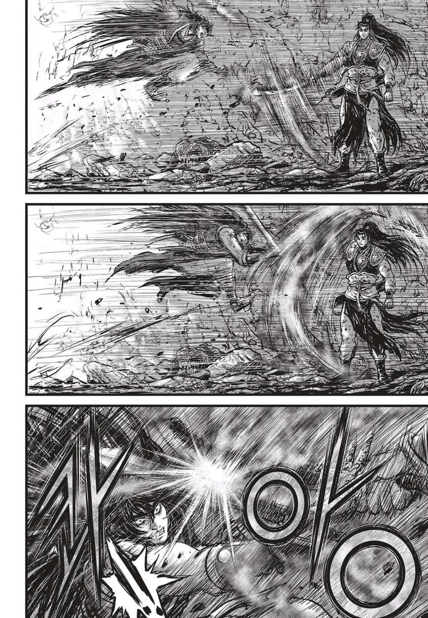The Ruler of the Land Chapter 508 page 5