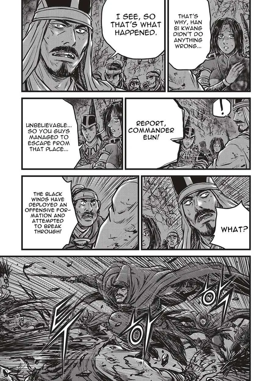 The Ruler of the Land Chapter 507 page 26
