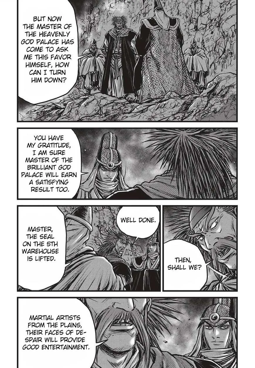The Ruler of the Land Chapter 510 page 15