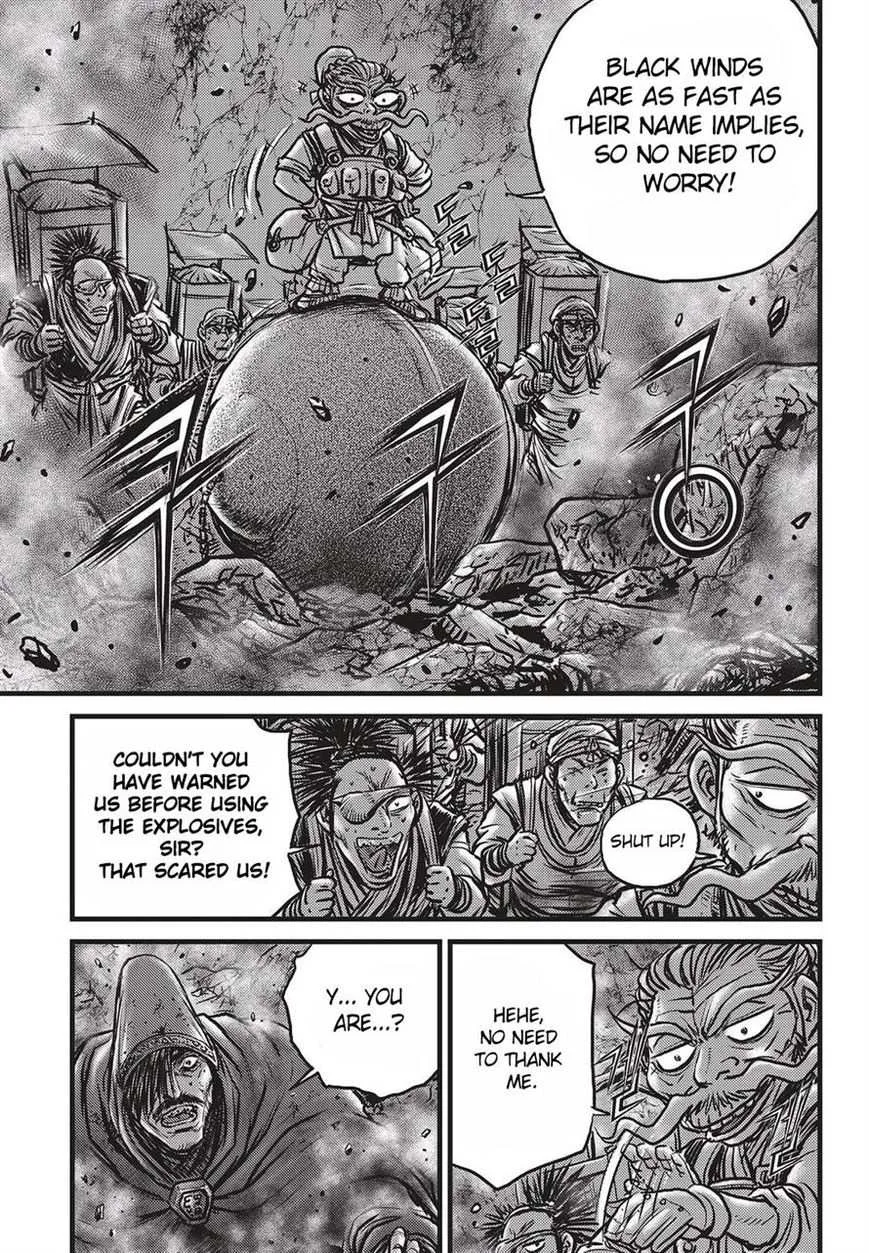 The Ruler of the Land Chapter 511 page 6