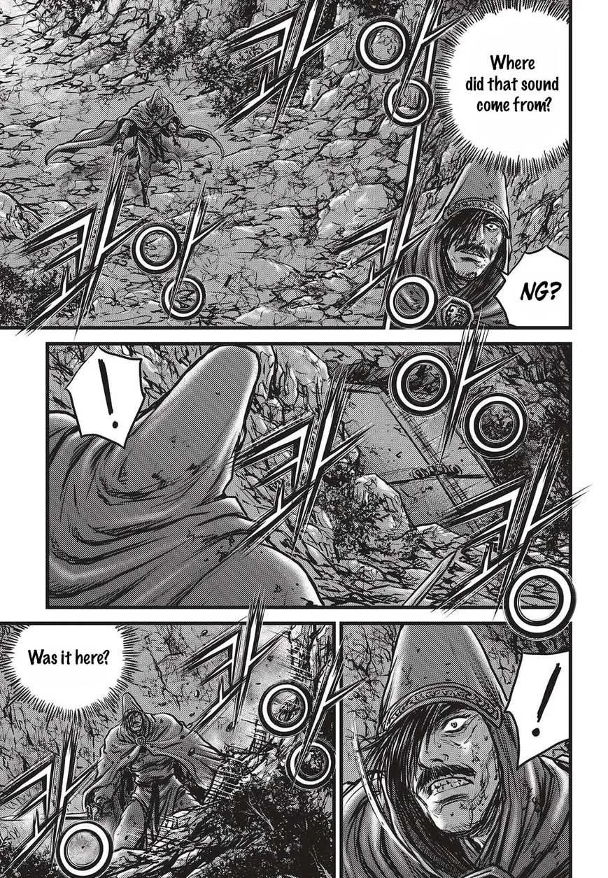 The Ruler of the Land Chapter 510 page 16