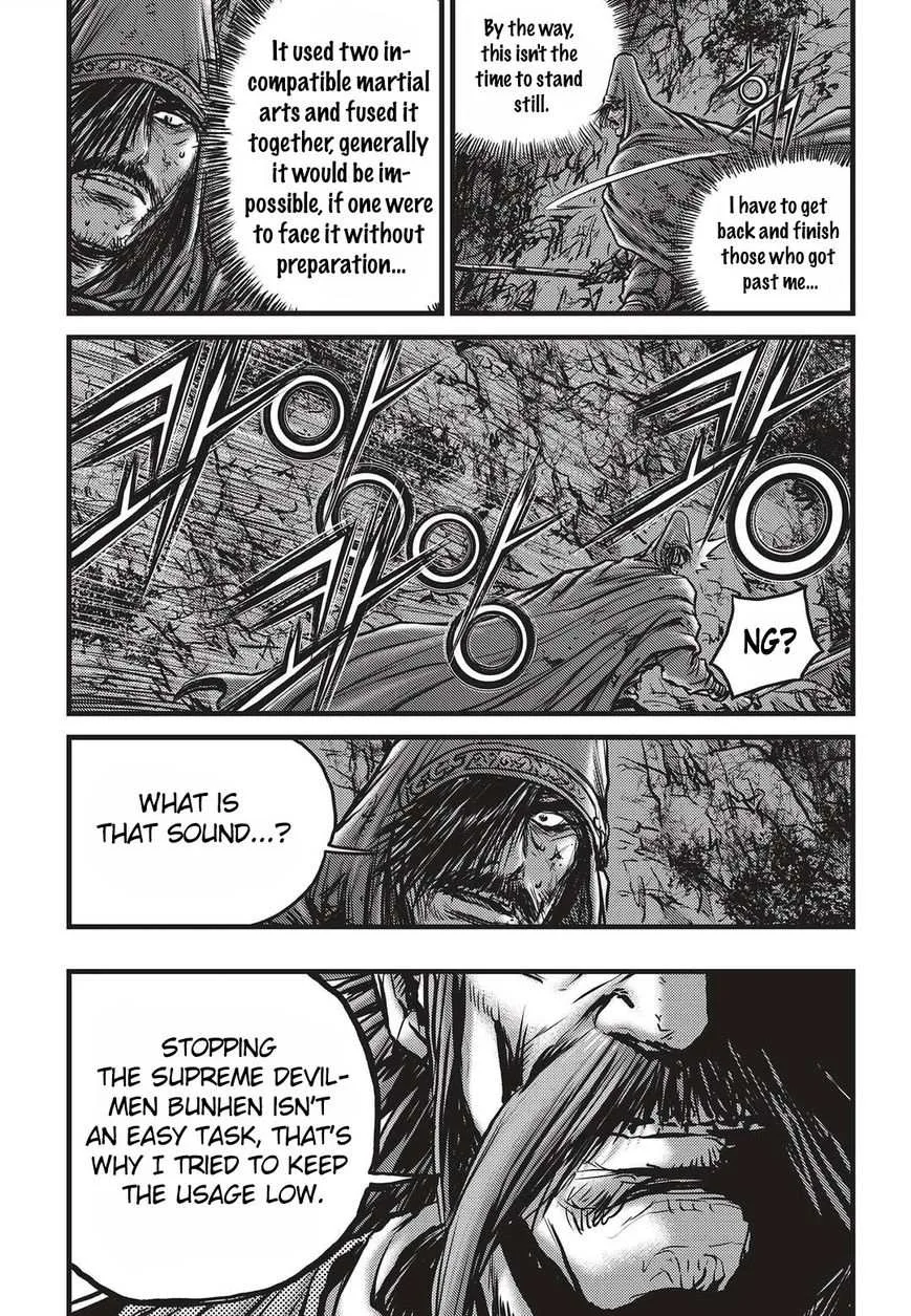 The Ruler of the Land Chapter 510 page 14