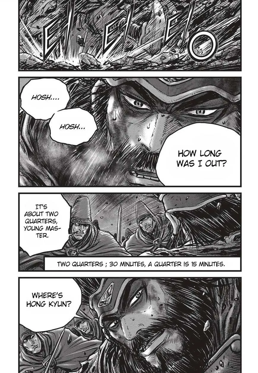 The Ruler of the Land Chapter 510 page 12