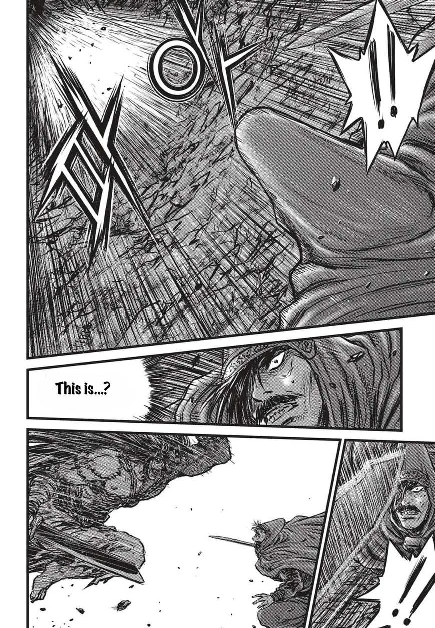 The Ruler of the Land Chapter 508 page 16