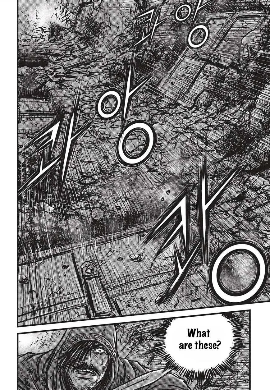 The Ruler of the Land Chapter 510 page 17
