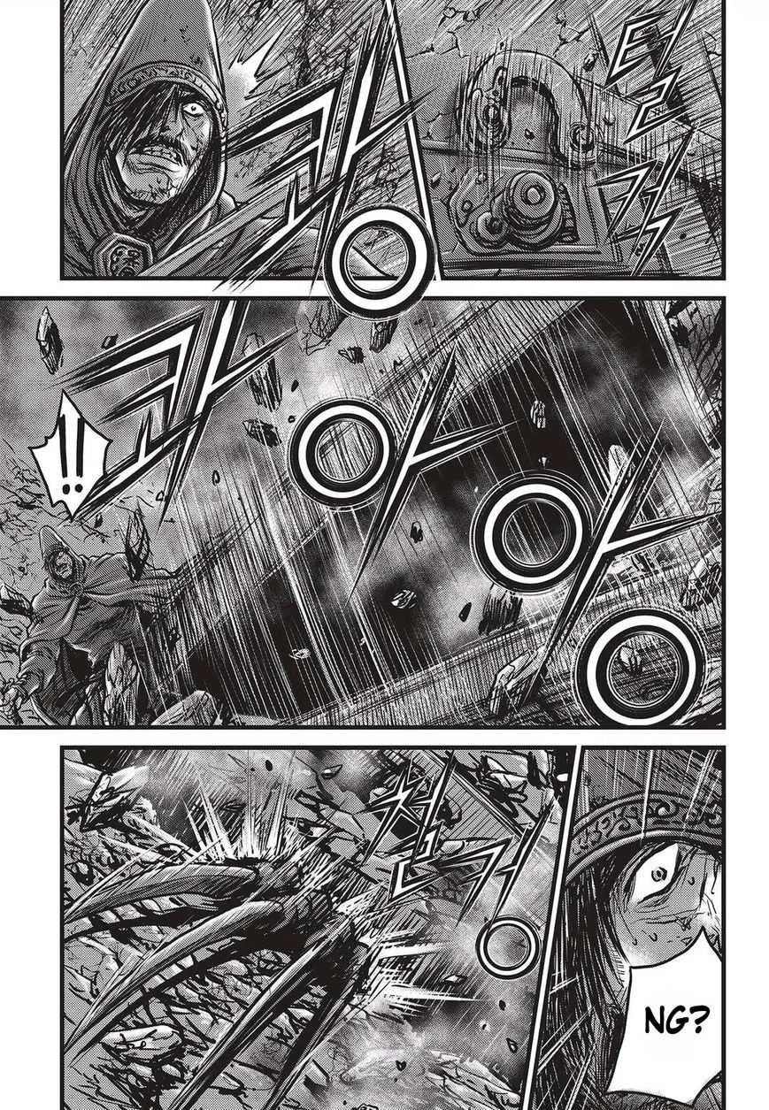 The Ruler of the Land Chapter 510 page 18