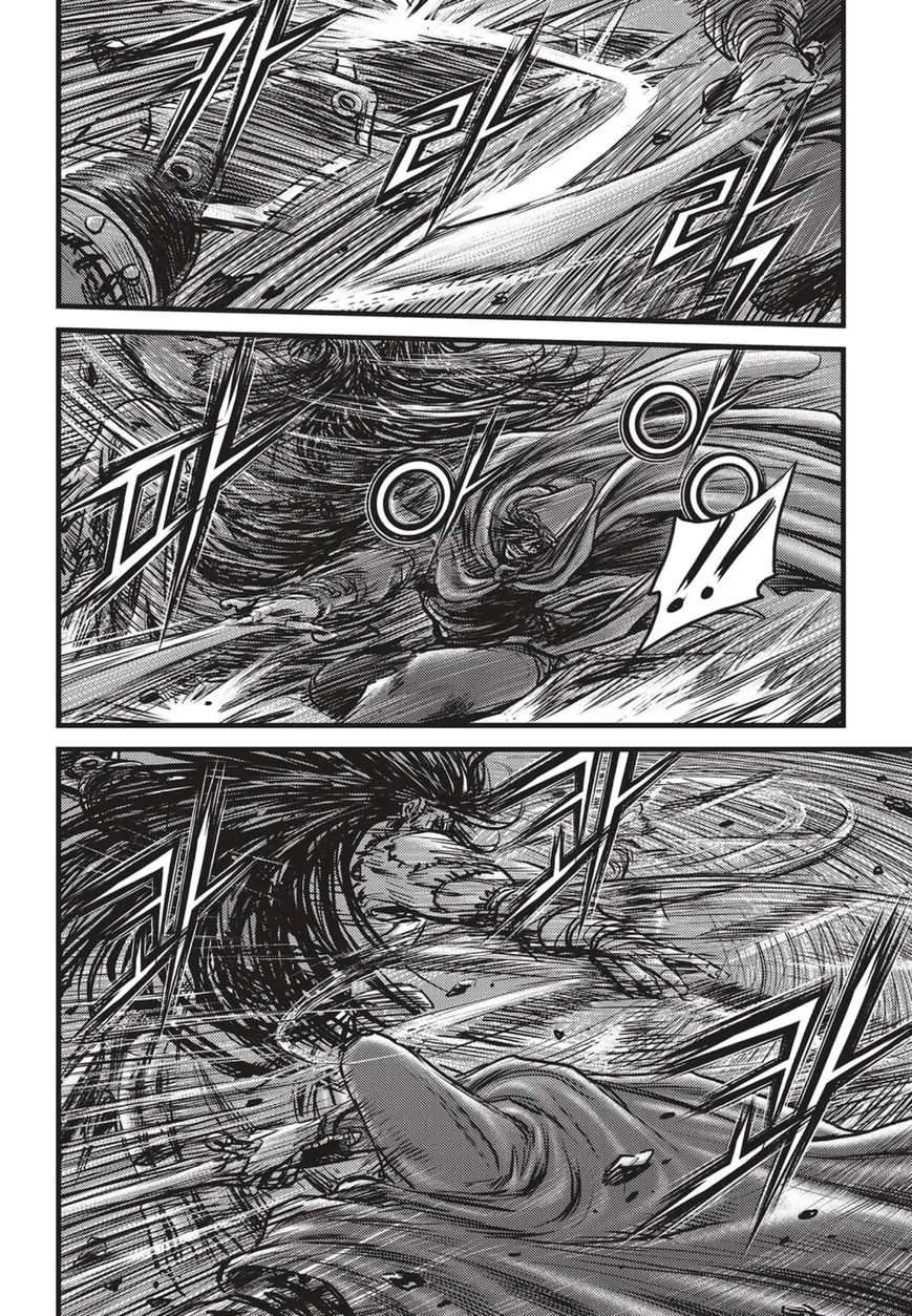 The Ruler of the Land Chapter 508 page 18