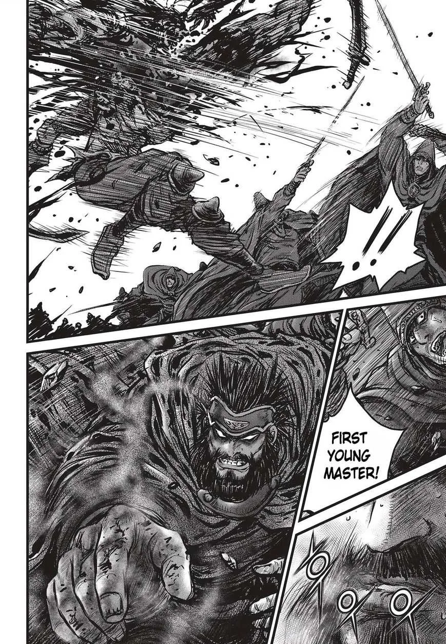 The Ruler of the Land Chapter 510 page 11