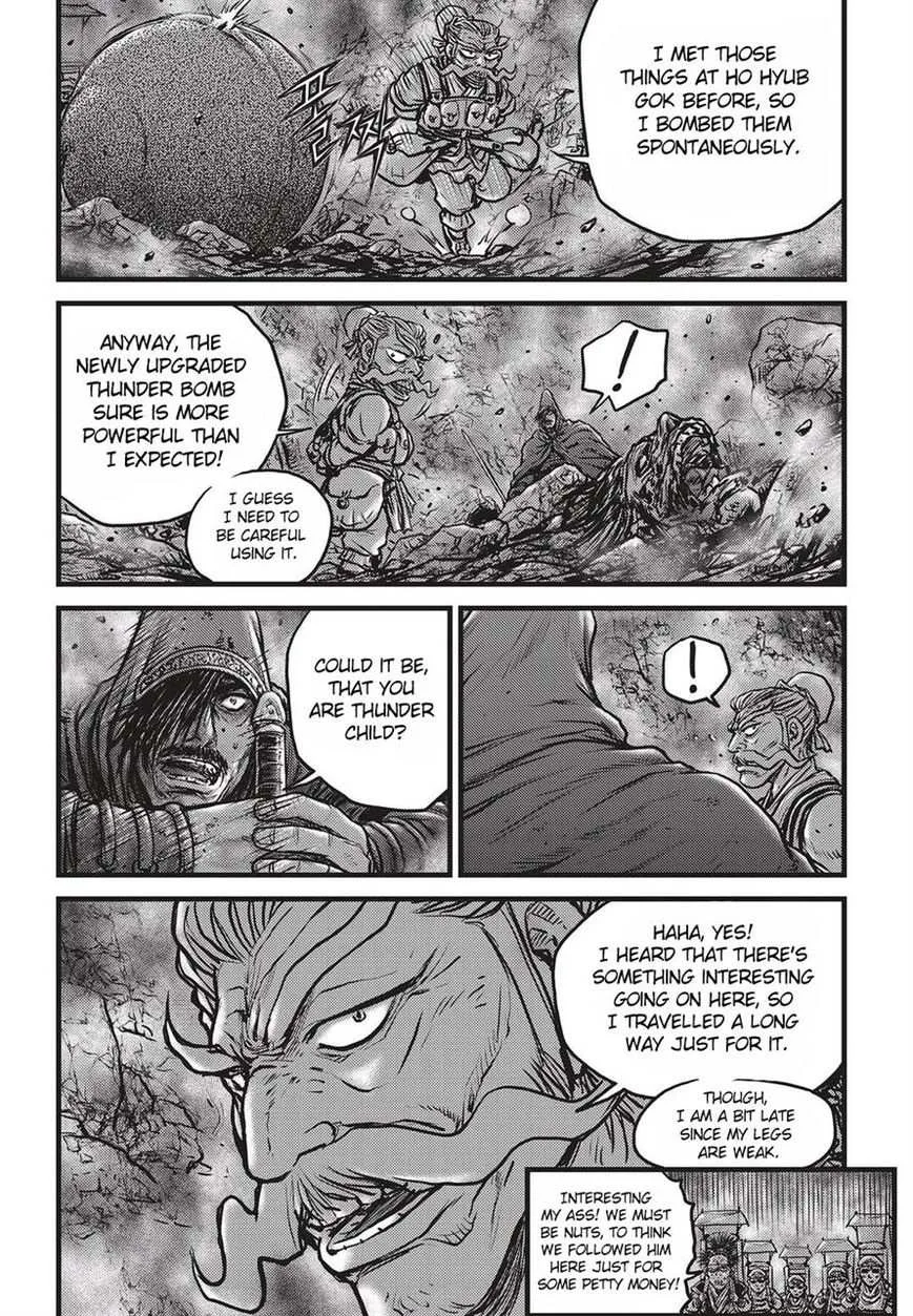 The Ruler of the Land Chapter 511 page 7