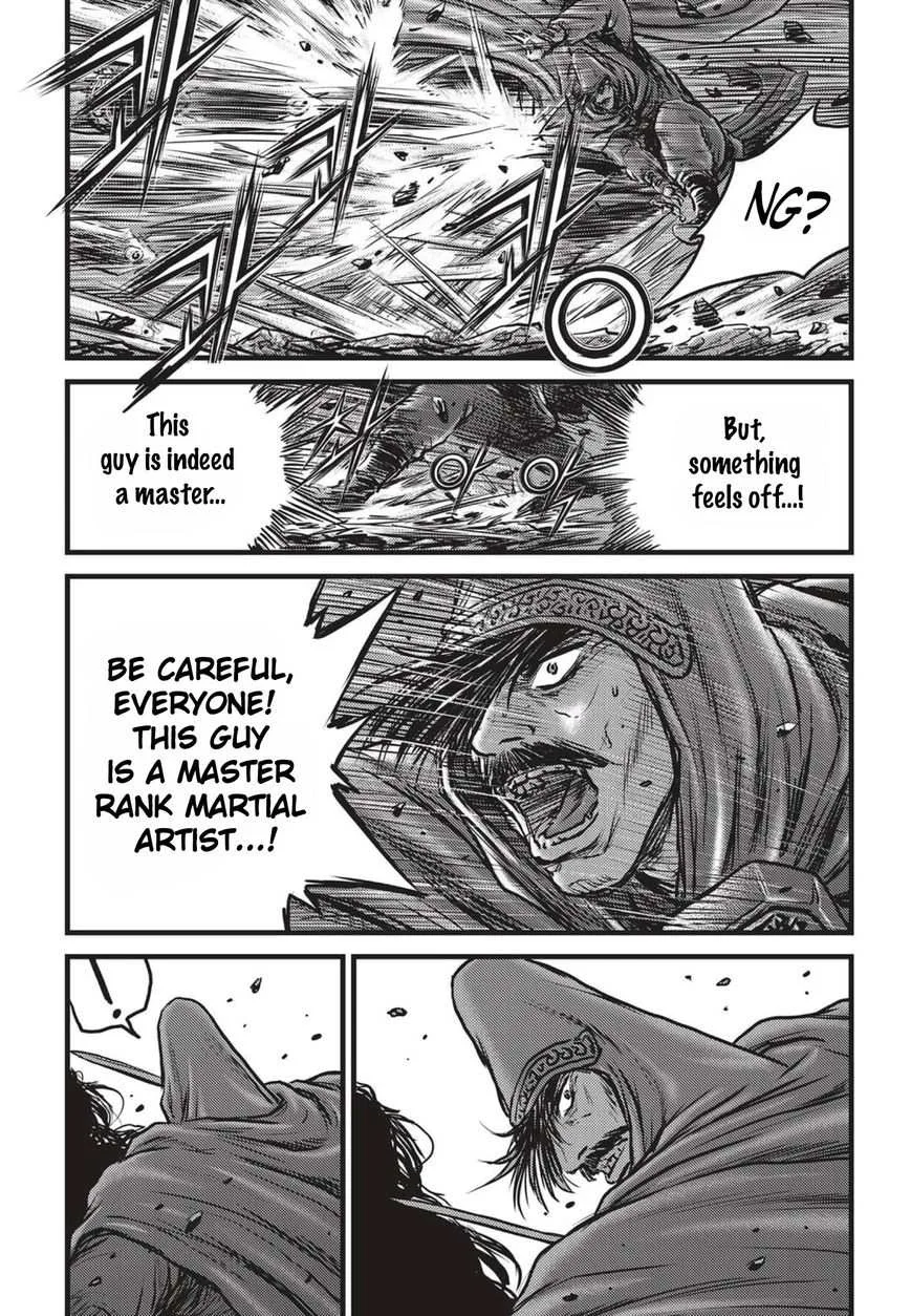 The Ruler of the Land Chapter 508 page 20