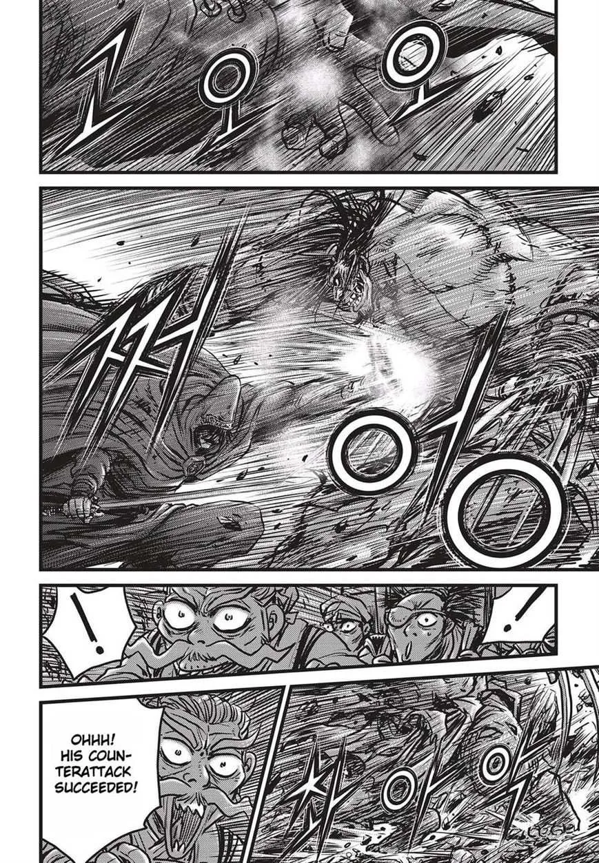 The Ruler of the Land Chapter 511 page 13