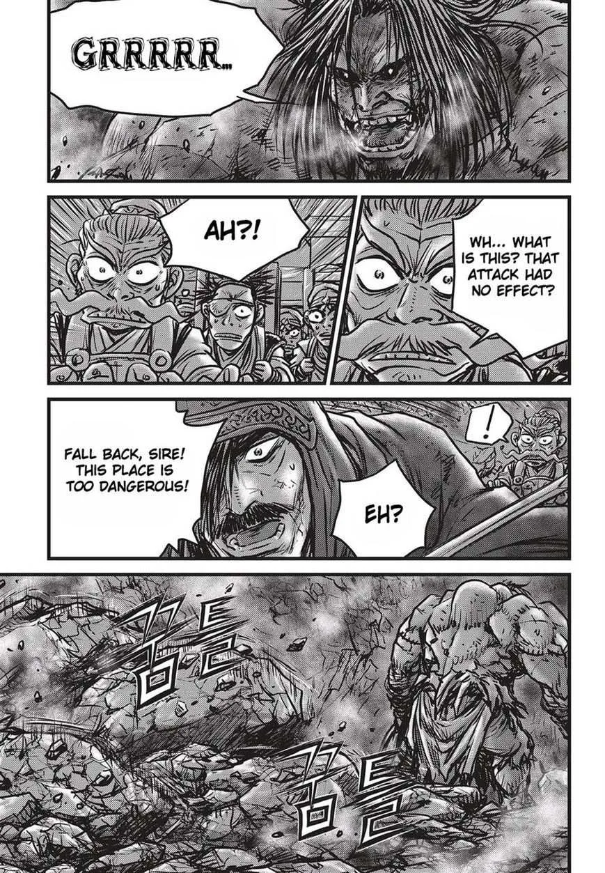 The Ruler of the Land Chapter 511 page 14